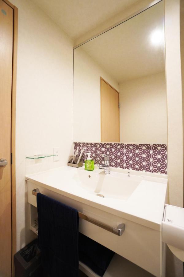 Matatabi Stay Nishinokyo Kyoto Exterior photo